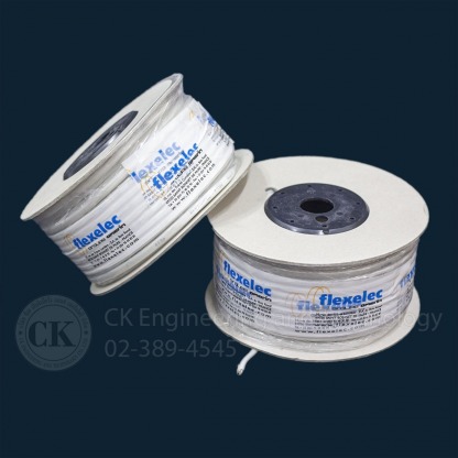 สายฮีทเตอร์ Flexlec FTS0 งานห้องเย็น - ผู้ผลิตห้องเย็น สมุทรปราการ