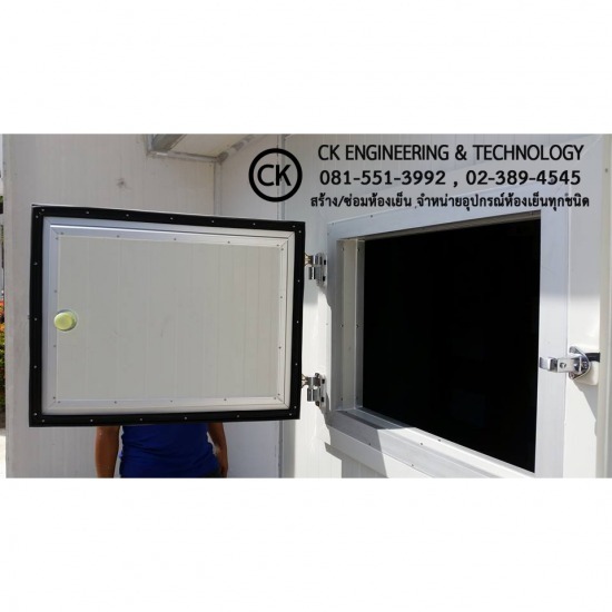 ซ่อมประตูห้องเย็น สมุทรปราการ ซ่อมประตูห้องเย็น สมุทรปราการ  ซ่อมประตูห้องเย็น ปทุมธานี  ซ่อมประตูห้องเย็น สมุทรสาคร  ซ่อมประตูห้องเย็น ราคา  ซ่อมประตูห้องเย็น ใกล้ฉัน  หาช่างซ่อมประตูห้องเย็น  ช่างซ่อมประตูห้องเย็น สมุทรปราการ  ช่างซ่อมประตูห้องเย็น ปทุมธานี  ช่างซ่อมประตูห้องเย็น สมุทรสาคร  บริษัทซ่อมประตูห้องเย็น 